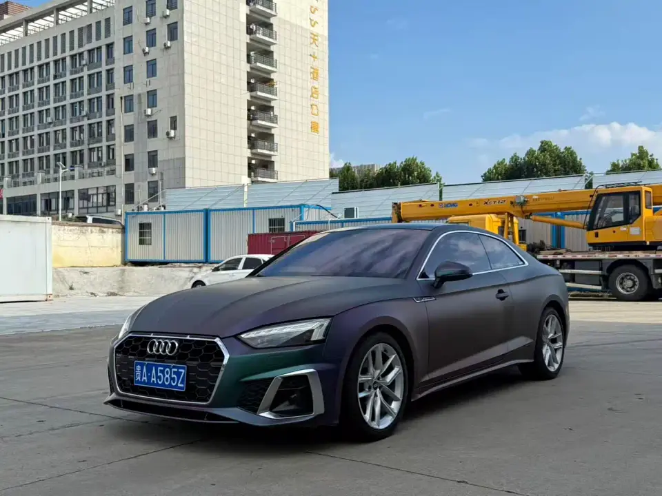 Audi A5 (Import) Coupe 40 TFSI Fashion Dynamic 2021