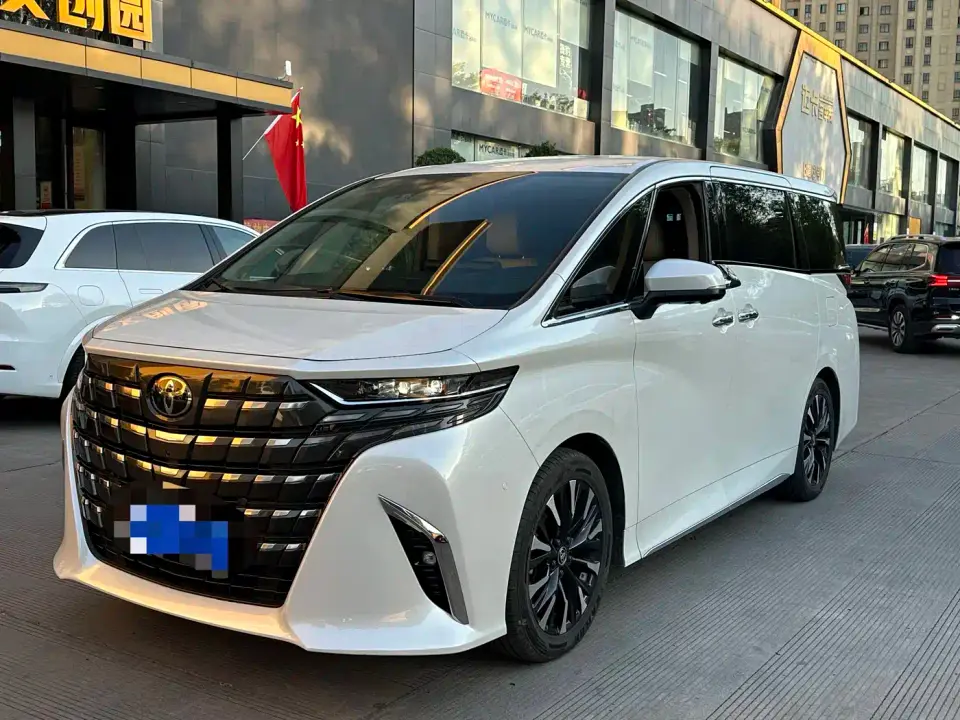 Toyota Alphard Hybrid 2.5L Prestige Edition 2023