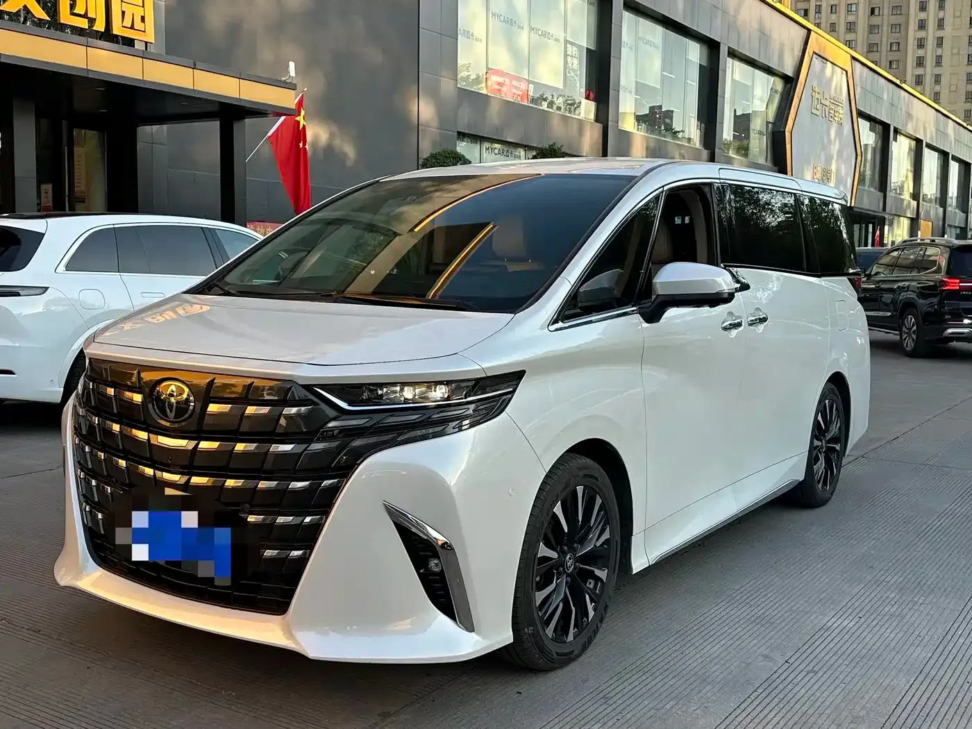 Toyota Alphard Hybrid 2.5L Prestige Edition 2023
