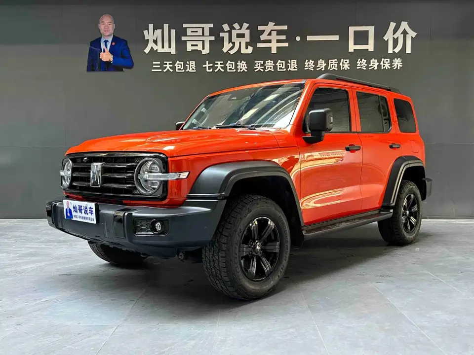 Tank 300 Off-road Version 2.0T Conqueror 2021
