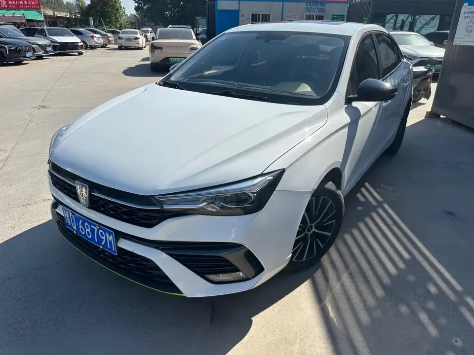 Roewe i5 1.5L CVT Platinum Edition 2022