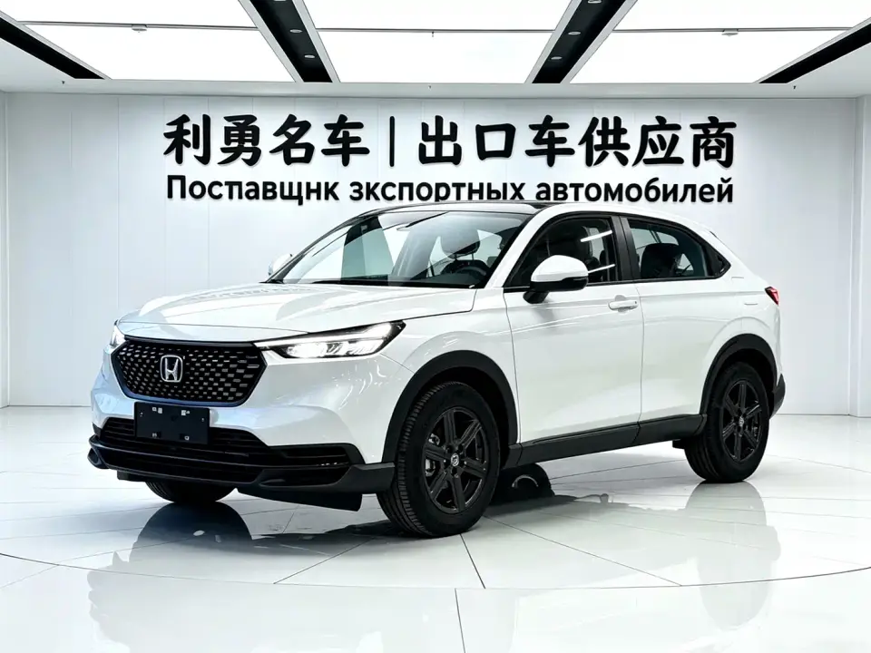Honda XR-V 1.5L CVT Craze Edition 2026
