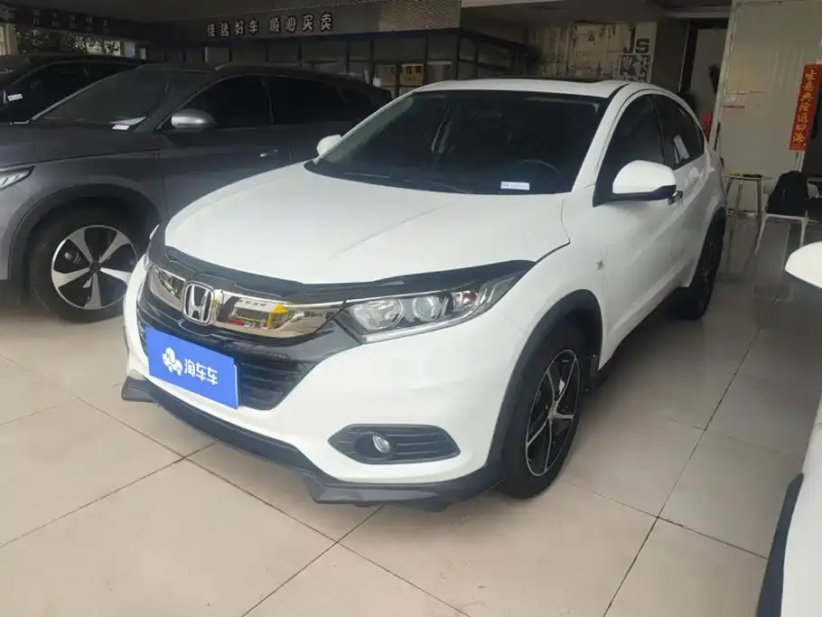 Honda Vezel 1.5L CVT Pioneer 2020