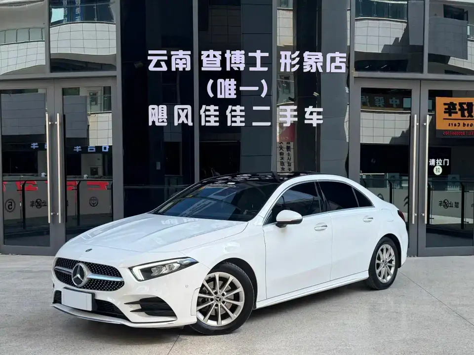 Mercedes-Benz A-Class A 200 L Sport Sedan Fashion Edition 2021