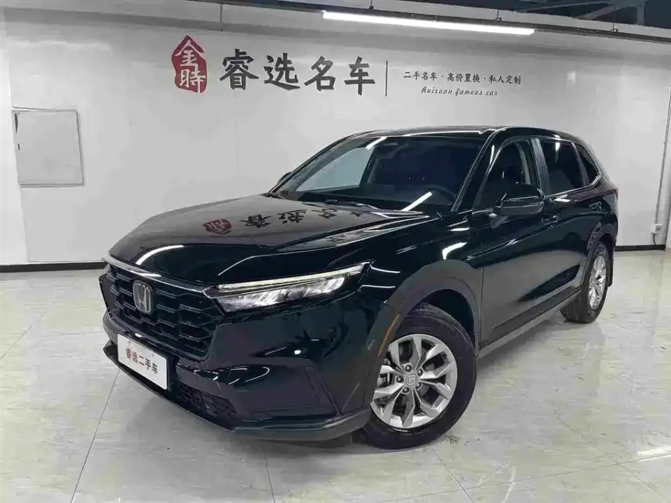 Honda CR-V 240TURBO 2WD Trend Edition 5-seater 2023