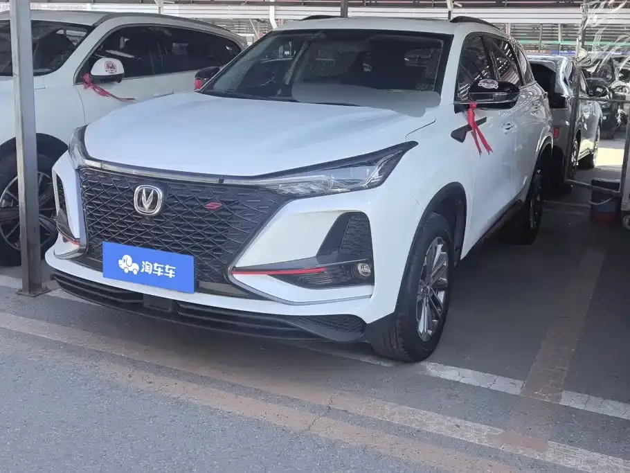 Changan CS75 PLUS Model 1.5T Automatic Luxury 2021