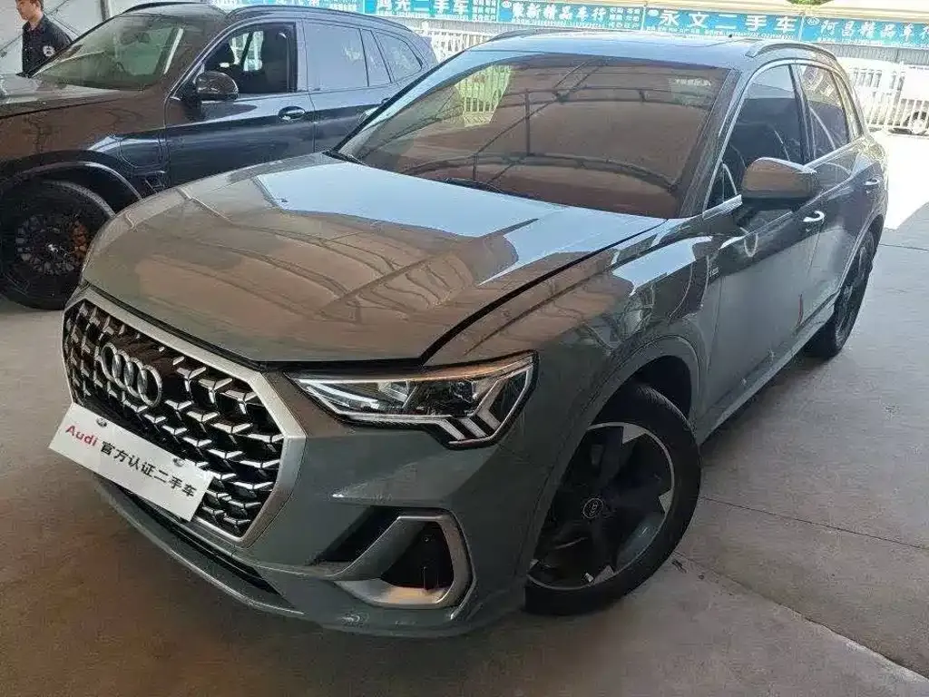 Audi Q3 35 TFSI Fashion Dynamic Model (1.5T) 2023