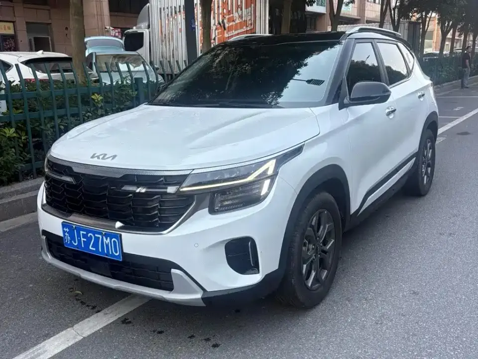 Kia Seltos 1.5L CVT Luxury Edition 2023