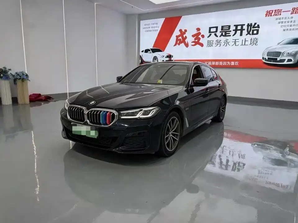 BMW 5 Series New Energy 535Le M Sport Package 2022