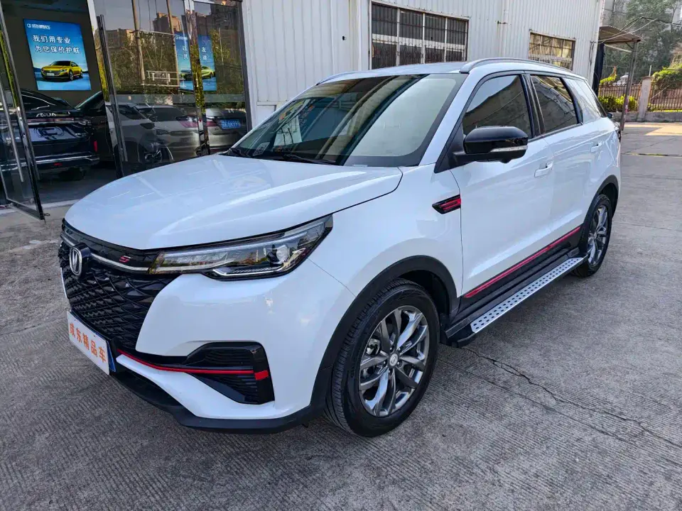 Changan CS55 PLUS Blue Whale Edition 1.5T DCT Premium 2020
