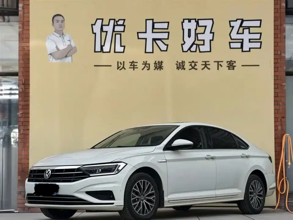 Volkswagen Sagitar 280TSI DSG Comfort China VI 2020