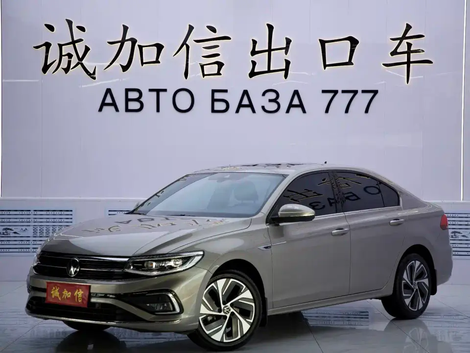 Volkswagen Bora 280TSI DSG Prestige Edition 2022