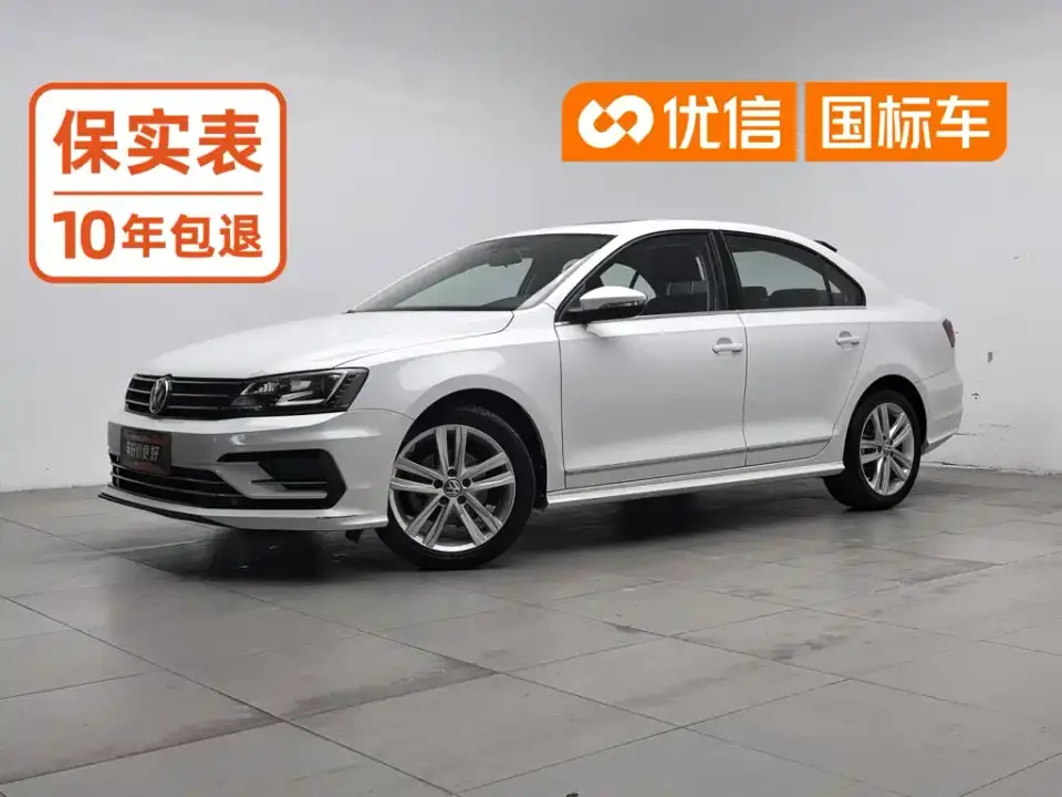 Volkswagen Sagitar 280TSI DSG Spark Edition 2019