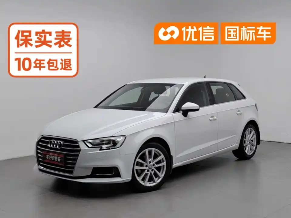 Audi A3 Sportback 35 TFSI Progressive Type China VI 2020