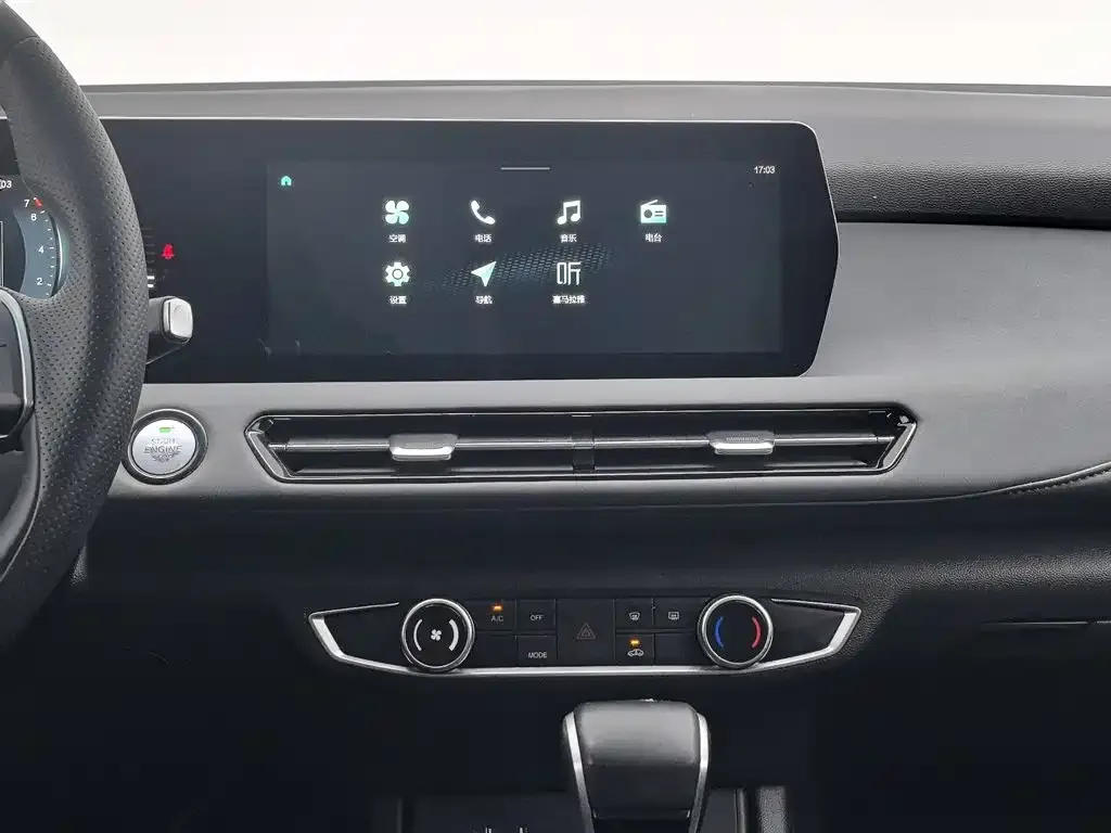 BAIC Beijing U5 PLUS 1.5L CVT Luxury Edition 2021 — фото 12