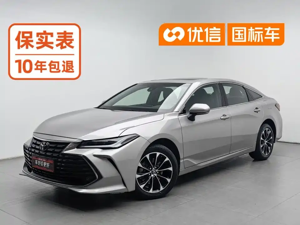Toyota Avalon 2.0L Premium Selection 2024