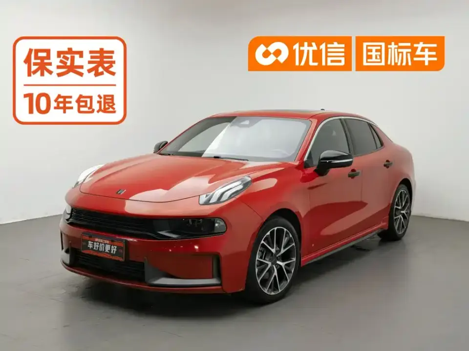 Lynk & Co 03 1.5TD DCT Power Pro Edition 2020