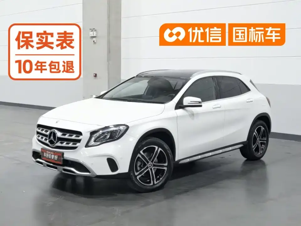 Mercedes-Benz GLA-Class GLA 200 Fashion 2019