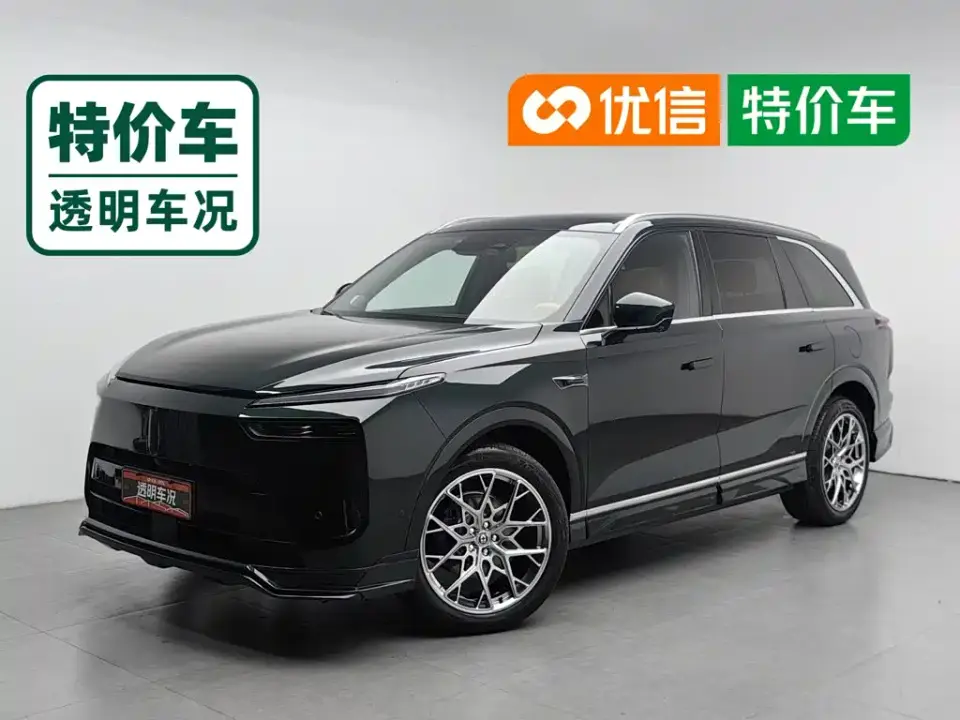 Wey Lanshan AWD Ultra Long Range Edition 2023