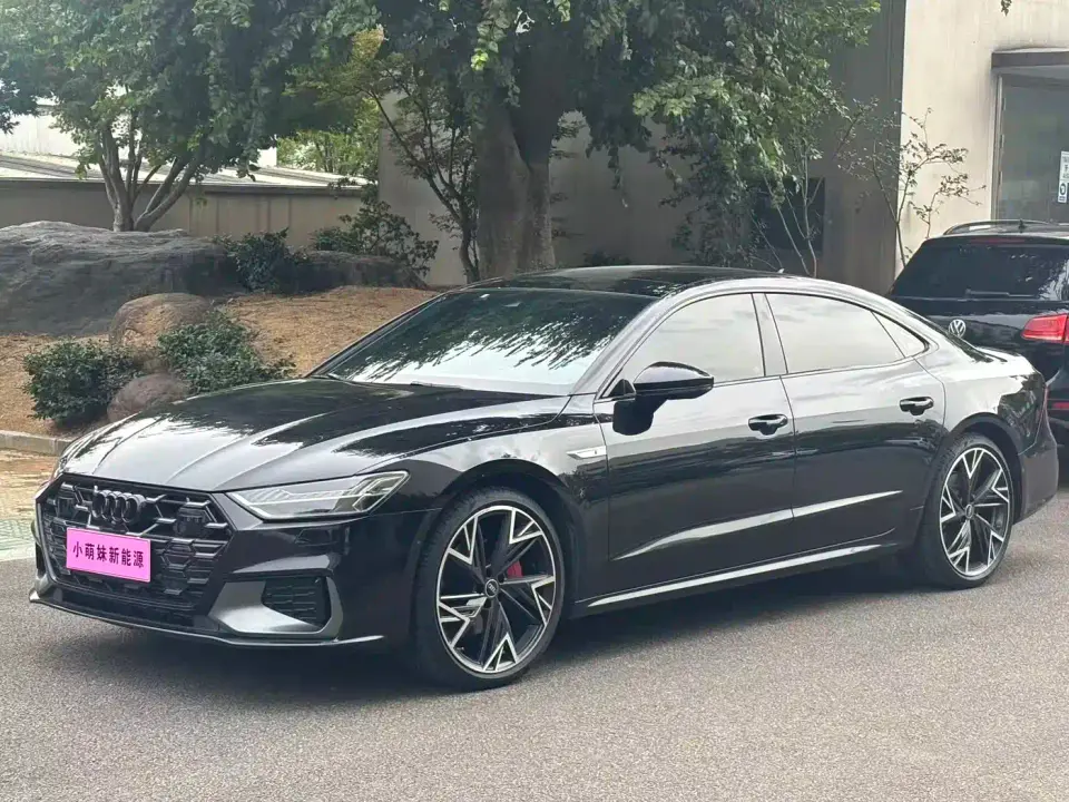 Audi A7L Model Year 45 TFSI quattro Black Knight Edition 2025