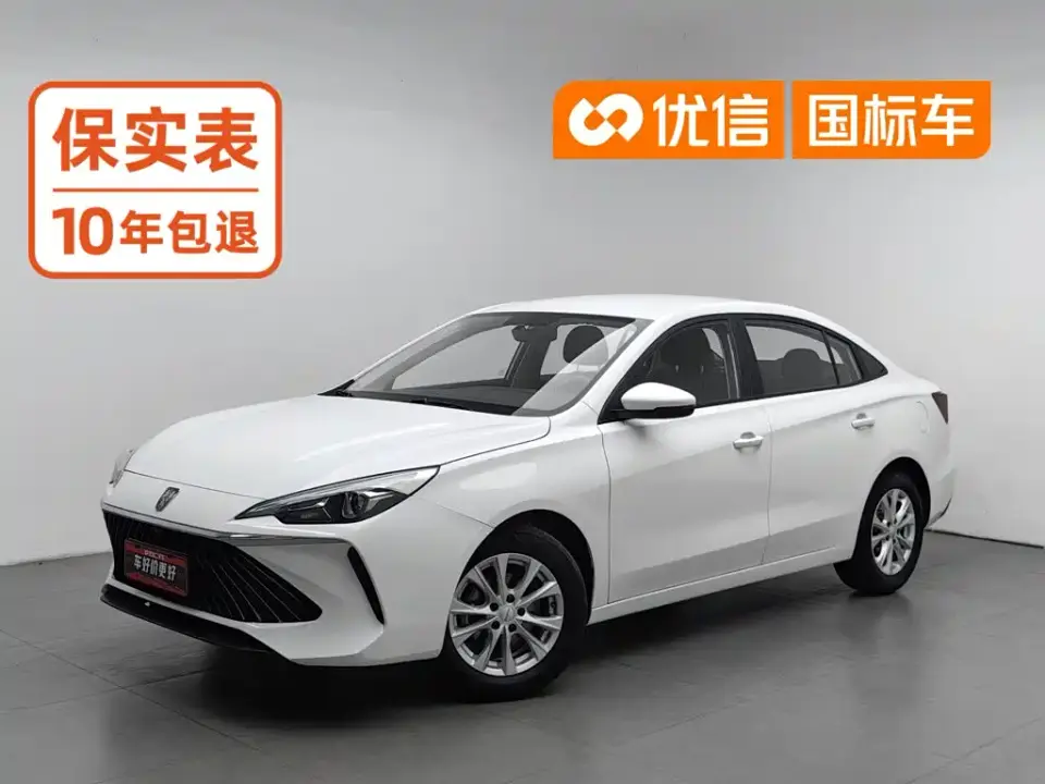Roewe i5 1.5L Manual Comfort Edition 2024