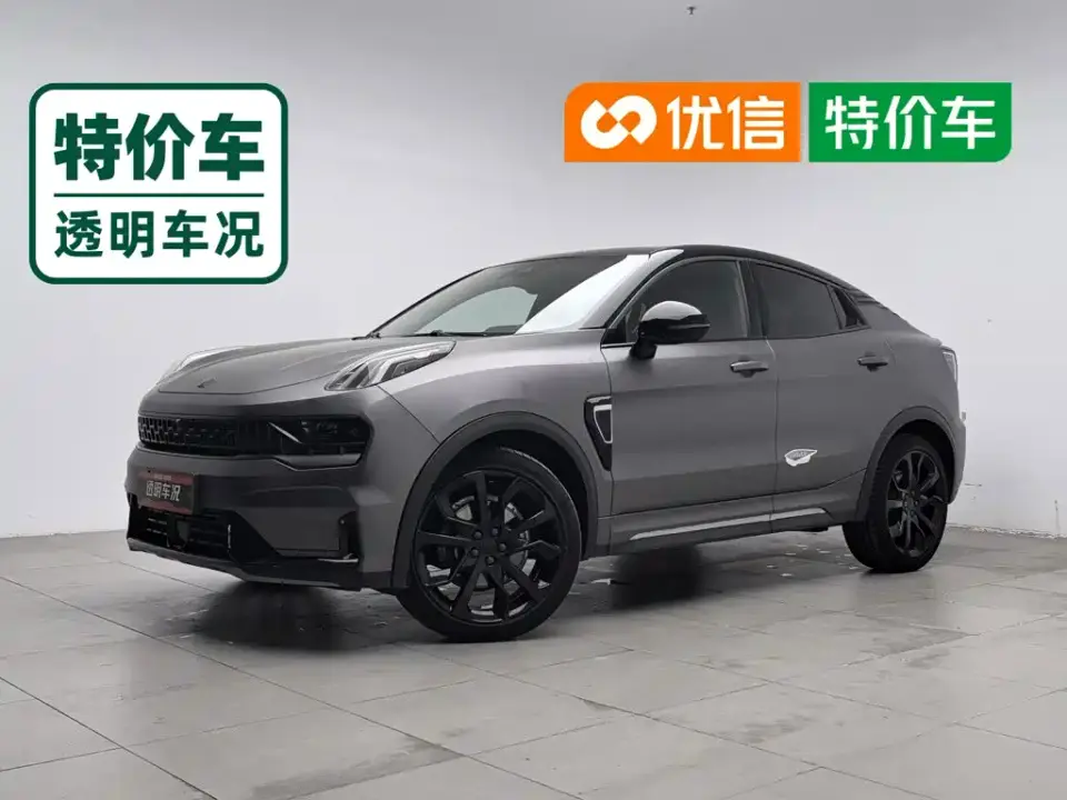 Lynk & Co 05 2.0TD 4WD Halo Edition 2020