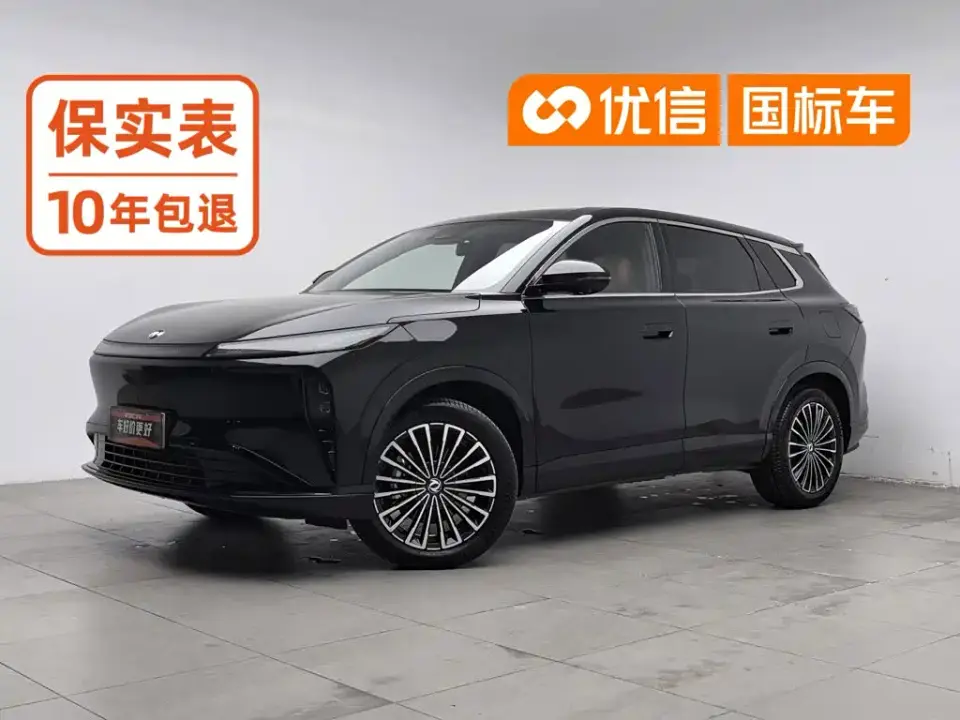 Dongfeng Aeolus L8 Plug-in Hybrid 2026