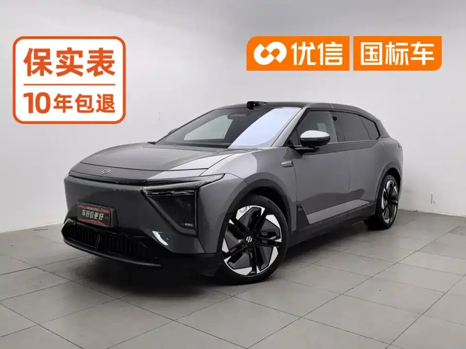 Hiphi Y 560km Elite Edition 2023