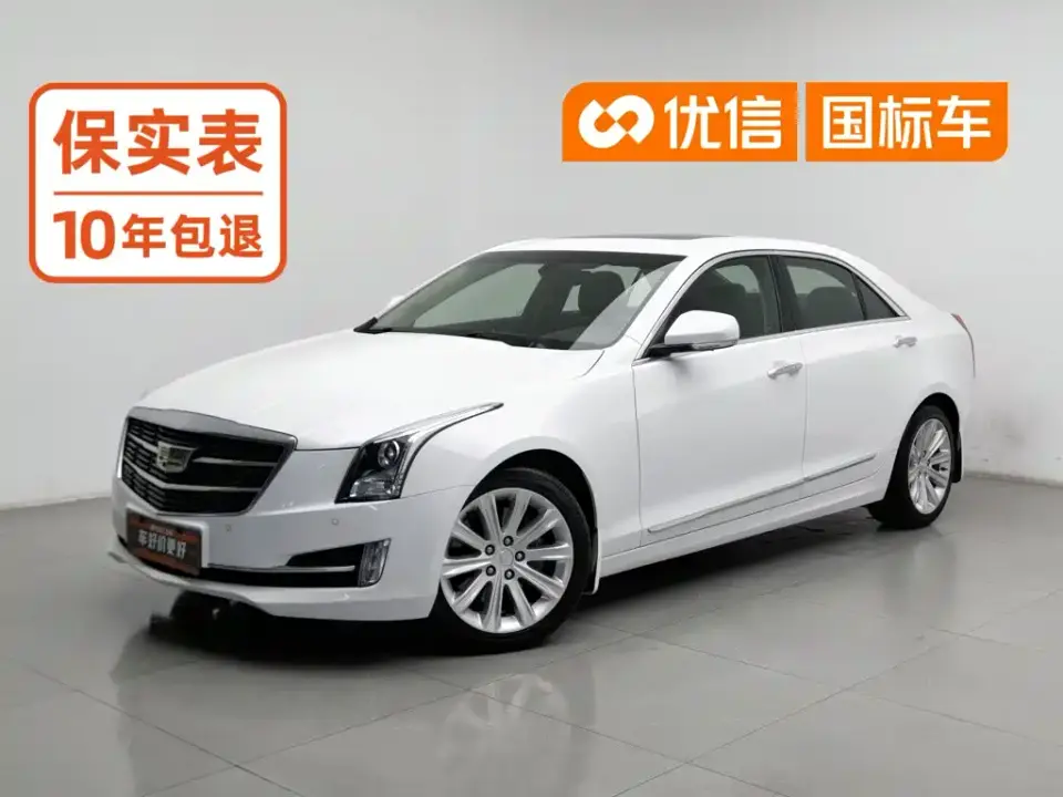 Cadillac ATS-L 28T Technology 2019