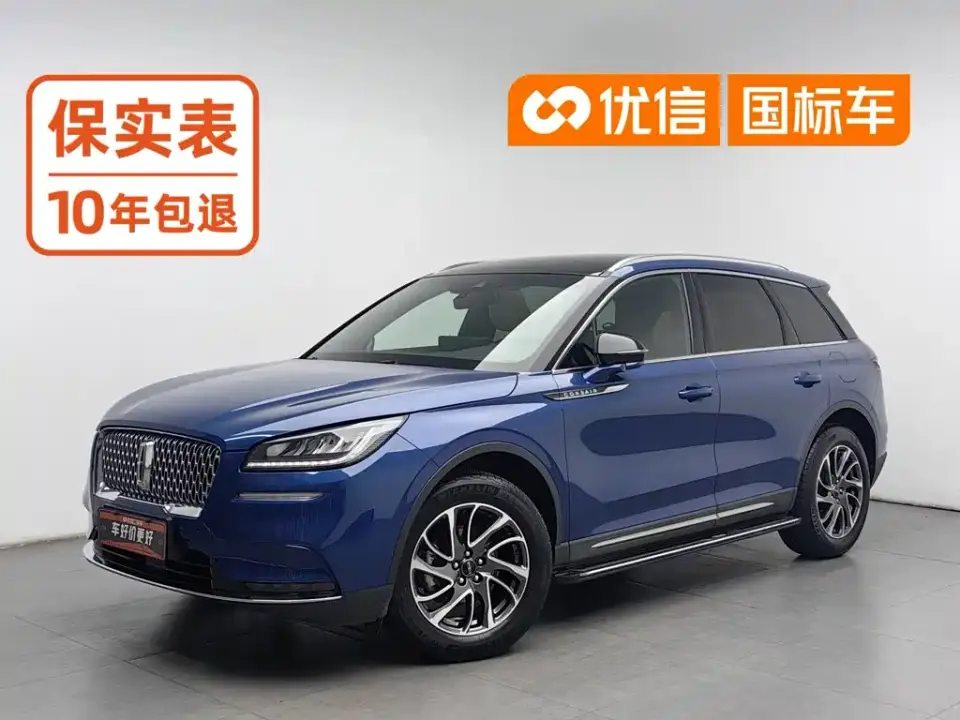 Lincoln Adventurer 2.0T 4WD Premium Elegance Edition 2020