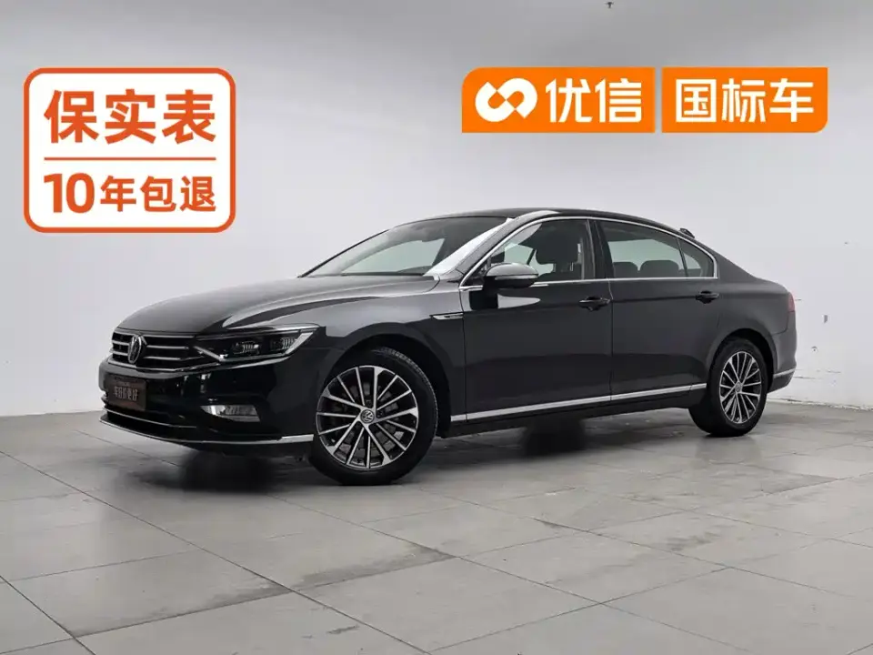 Volkswagen Magotan 330TSI DSG Luxury 2020