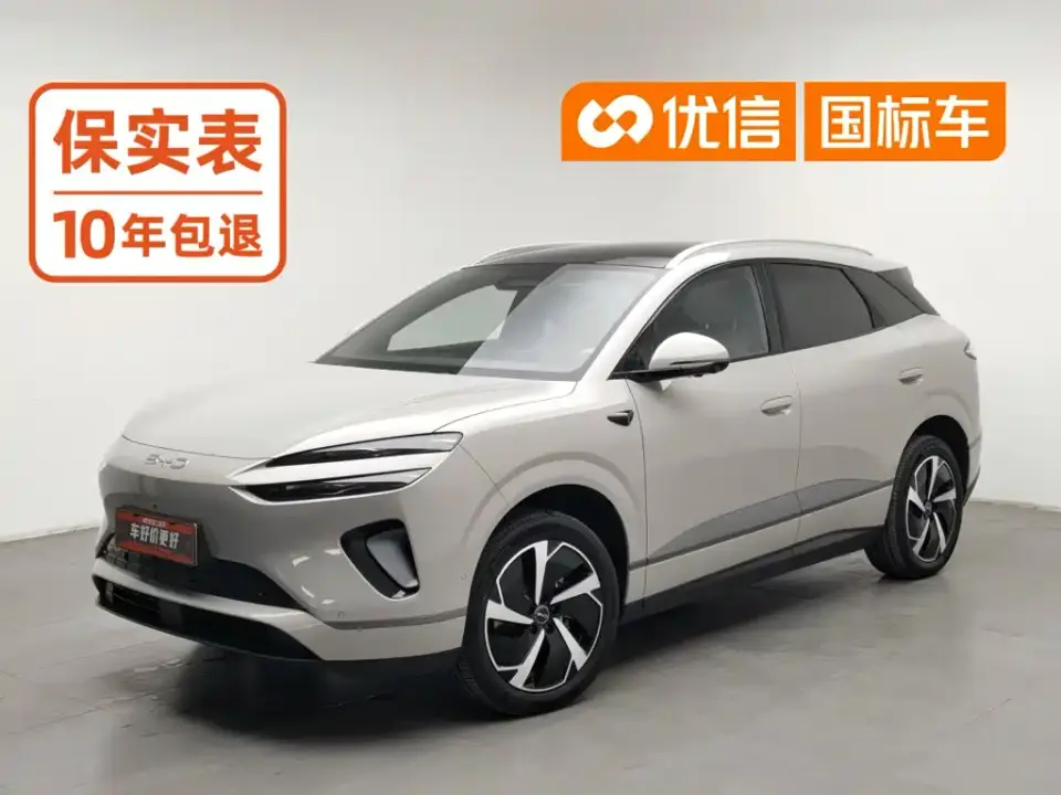 BYD Sealion 06 New Energy EV 605 Pilot Pro Edition 2025