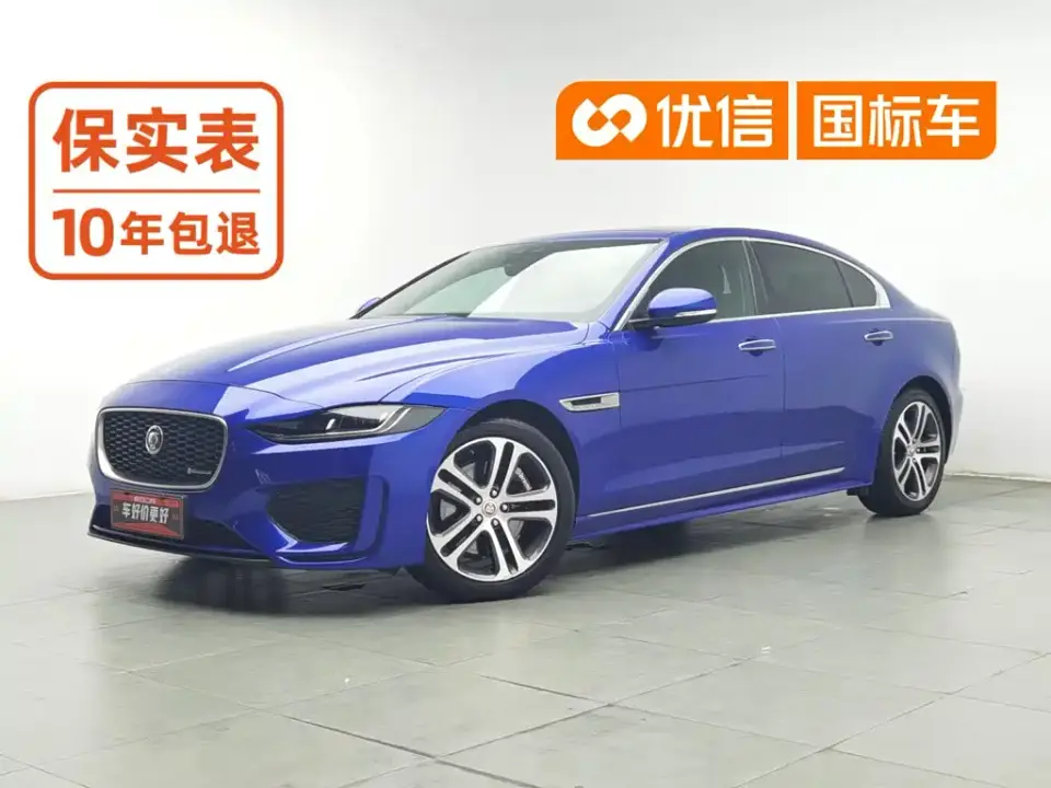 Jaguar XEL 2.0T 200PS R-DYNAMIC S Progressive Sport Edition 2020