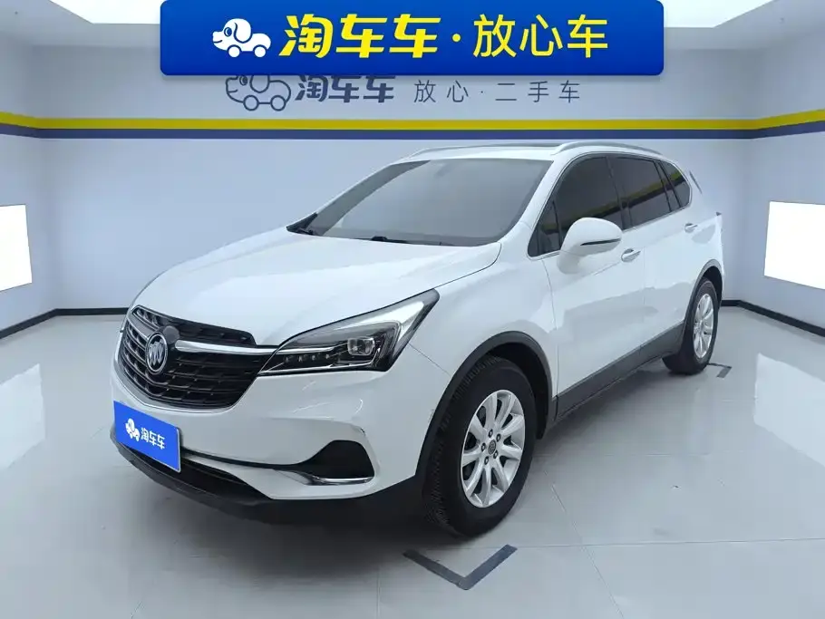 Buick Envision Plus 20T FWD Elite 2020
