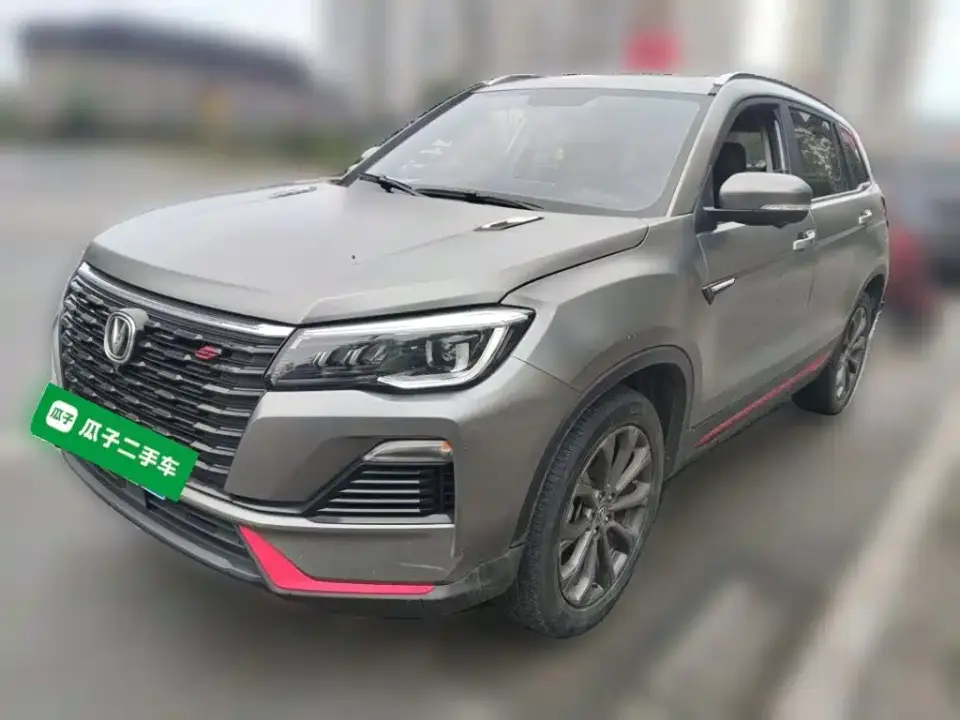 Changan CS75 Blue Whale Edition 1.5T DCT Premium 2021