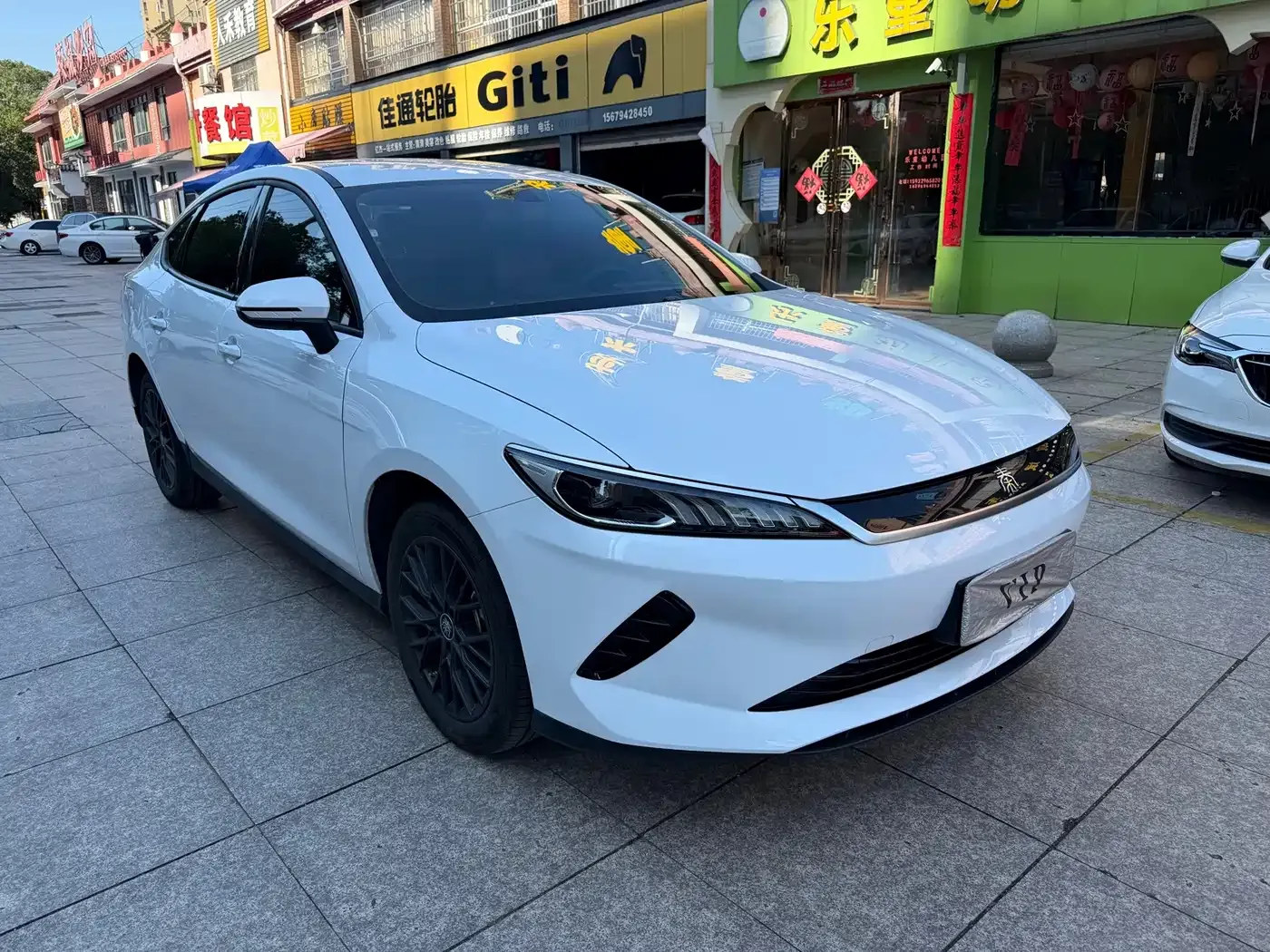 BYD Qin PLUS EV Smart Drive Edition 510KM Progressive 2025 — фото 3