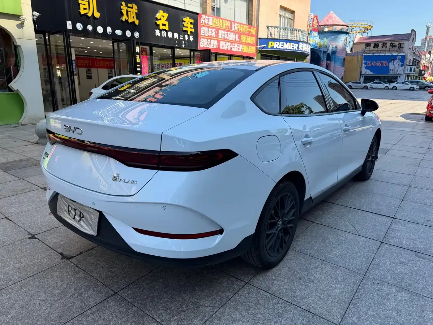 BYD Qin PLUS EV Smart Drive Edition 510KM Progressive 2025 — фото 8