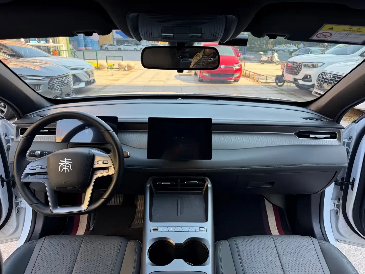 BYD Qin PLUS EV Smart Drive Edition 510KM Progressive 2025 — фото 7