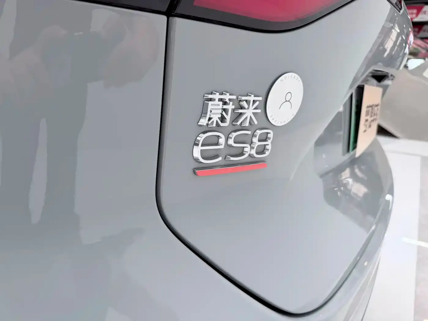 NIO ES8 415KM Signature Edition 7-Seater 2021 — фото 15