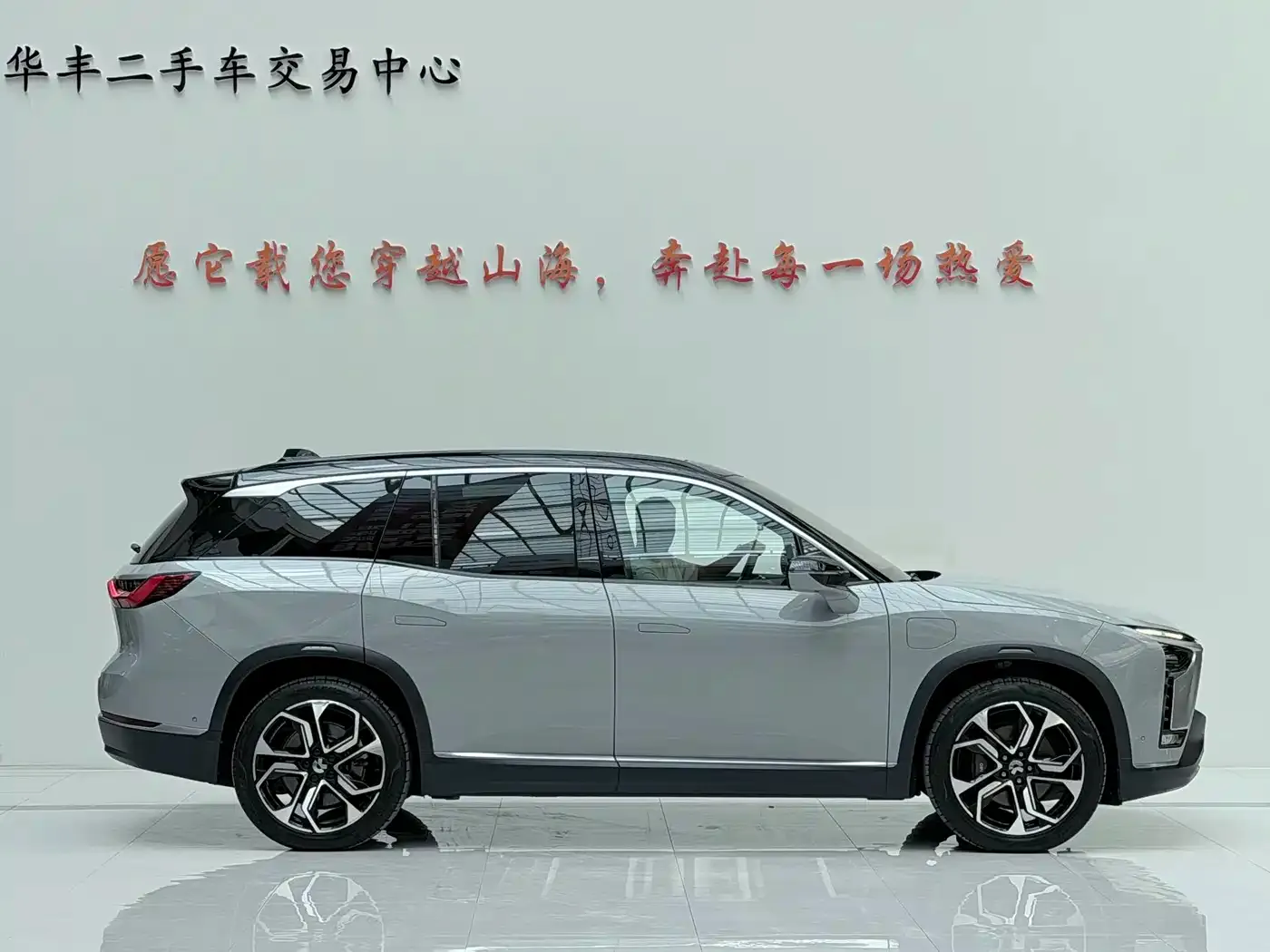 NIO ES8 415KM Signature Edition 7-Seater 2021 — фото 11