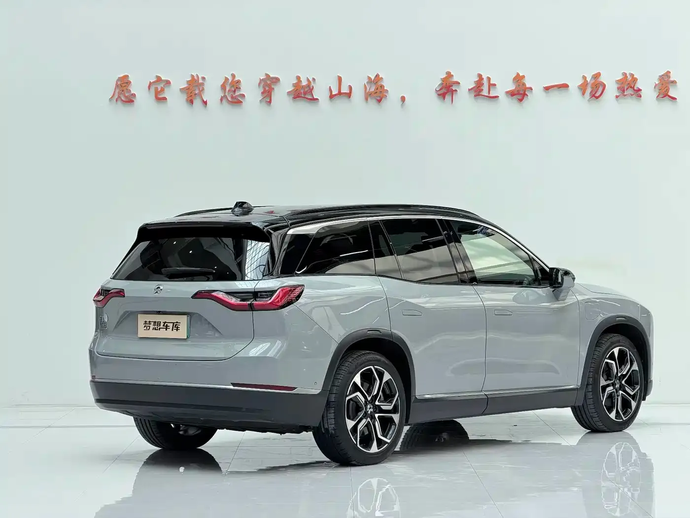 NIO ES8 415KM Signature Edition 7-Seater 2021 — фото 9