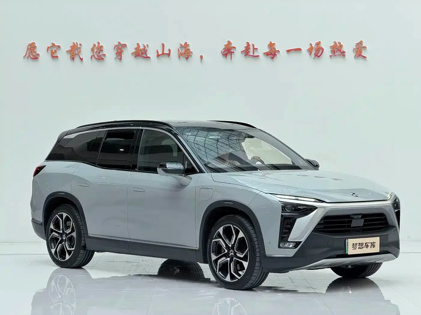 NIO ES8 415KM Signature Edition 7-Seater 2021 — фото 20