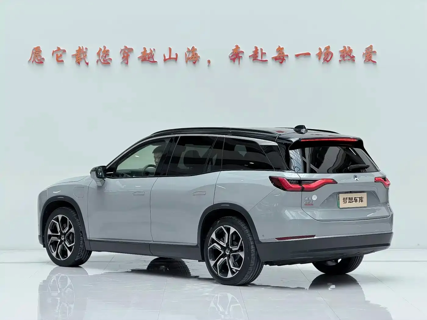 NIO ES8 415KM Signature Edition 7-Seater 2021 — фото 14