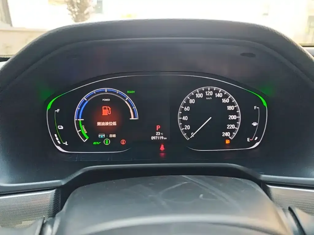Honda Accord Sharp Hybrid 2.0L Sharp Wisdom Edition China VI 2020 — фото 12