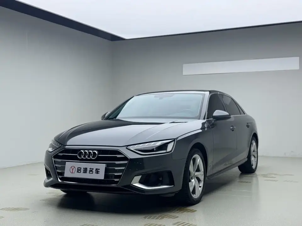 Audi A4L 40 TFSI Luxury Elegance 2020