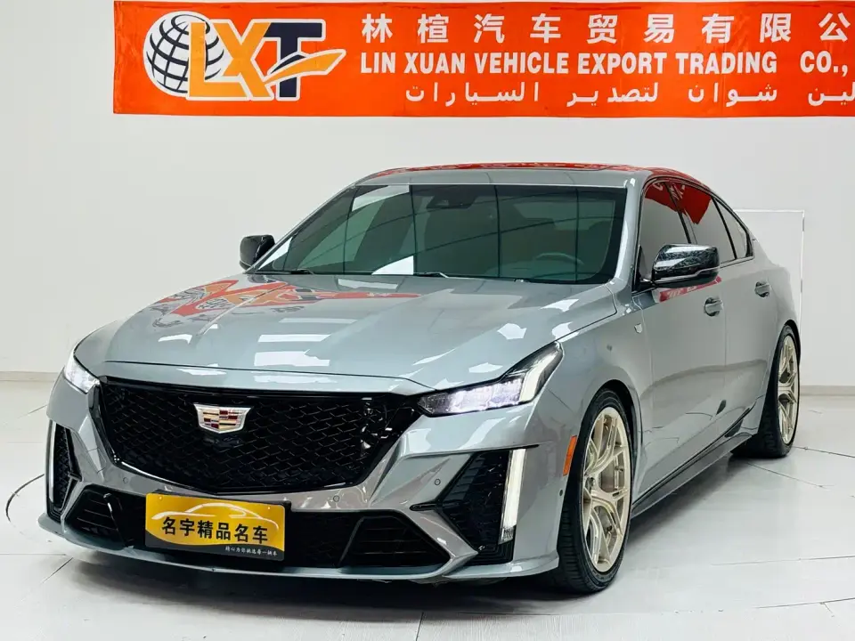 Cadillac CT5 28T Prestige Style 2024