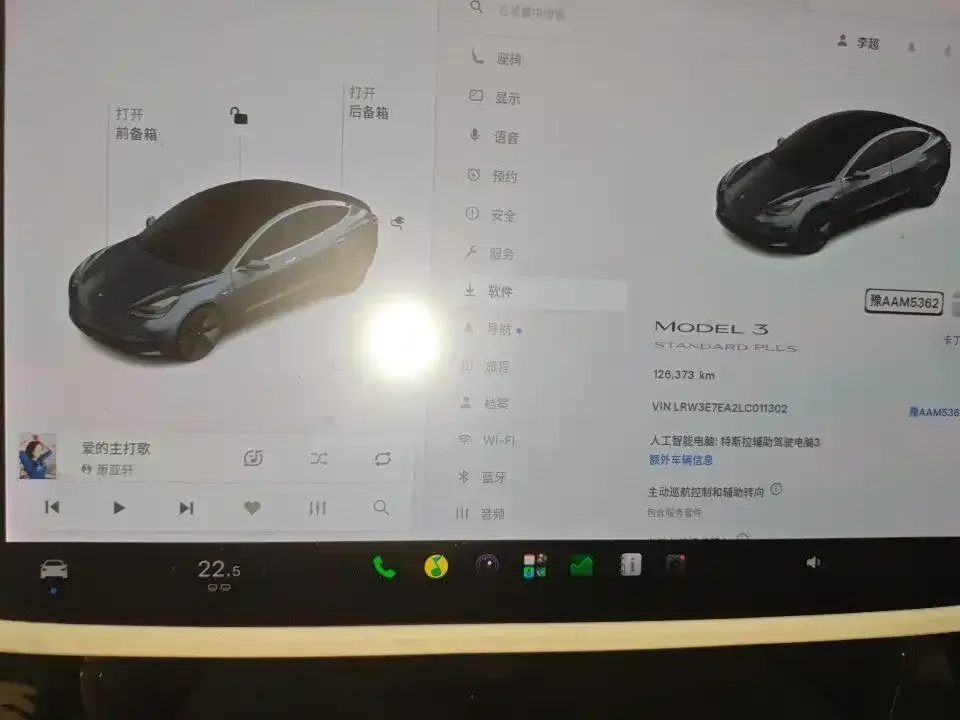 Tesla Model 3 Standard Range Rear-Wheel Drive Upgrade 2020 — фото 3