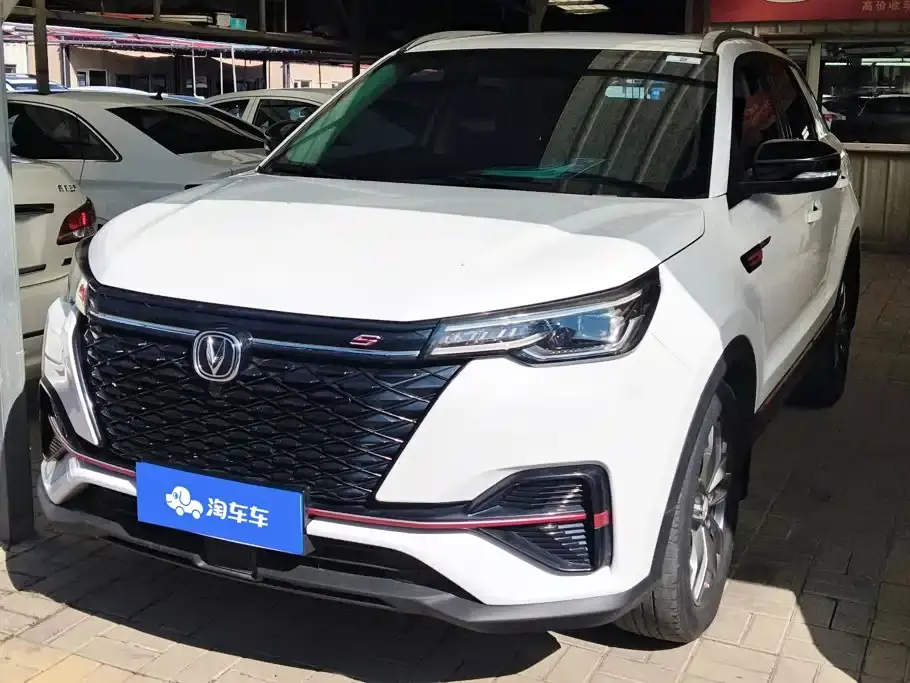Changan CS55 PLUS Blue Whale Edition 1.5T DCT Premium 2021