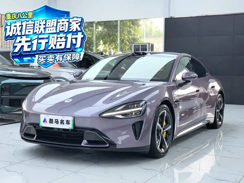 Xiaomi Auto Xiaomi SU7 AWD Extended Range Advanced Smart Driving Max Edition 2025
