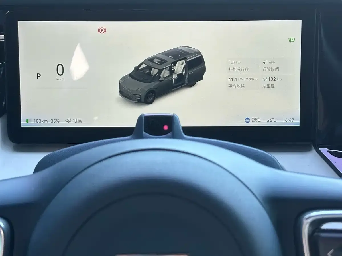 Zeekr 009 7-Seat Aisle AWD Version 108kWh 2024 — фото 15